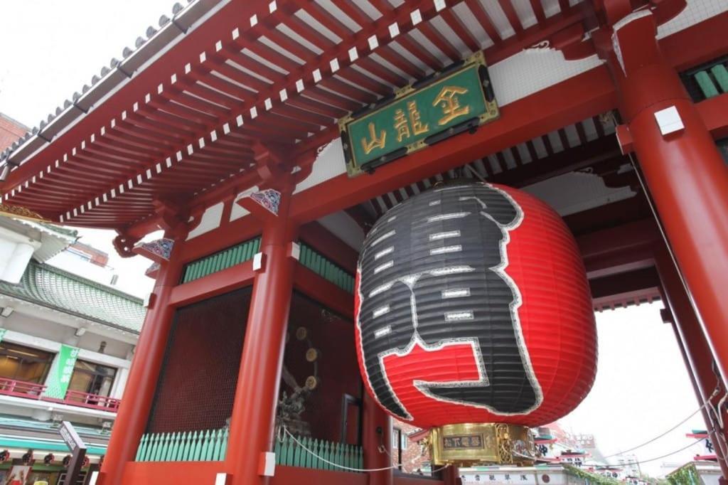 Hotel Le Club (Adults Only) - Tokyo, Tokyo